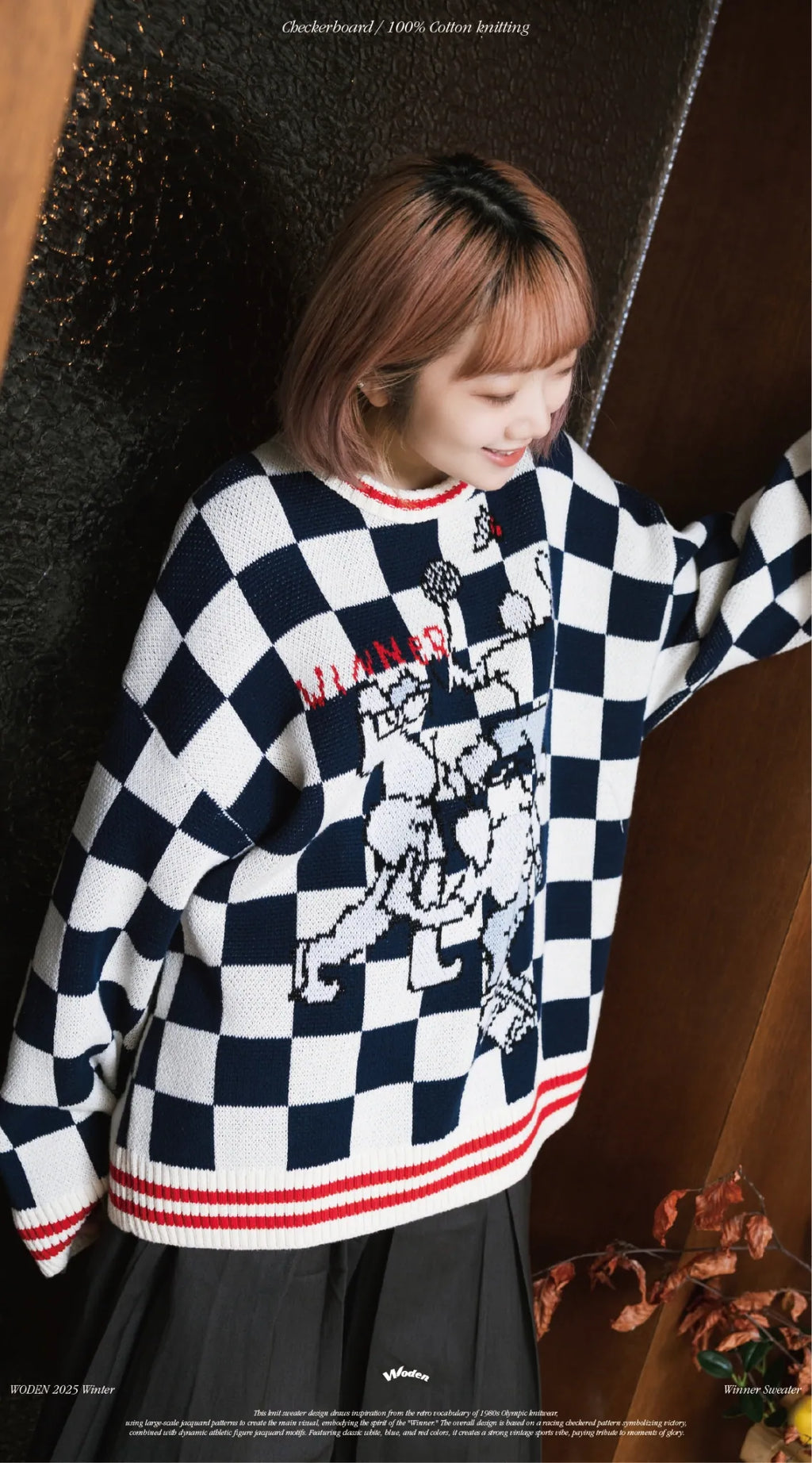 WODEN 2025 Autumn & Winter 011 Winner Sweater