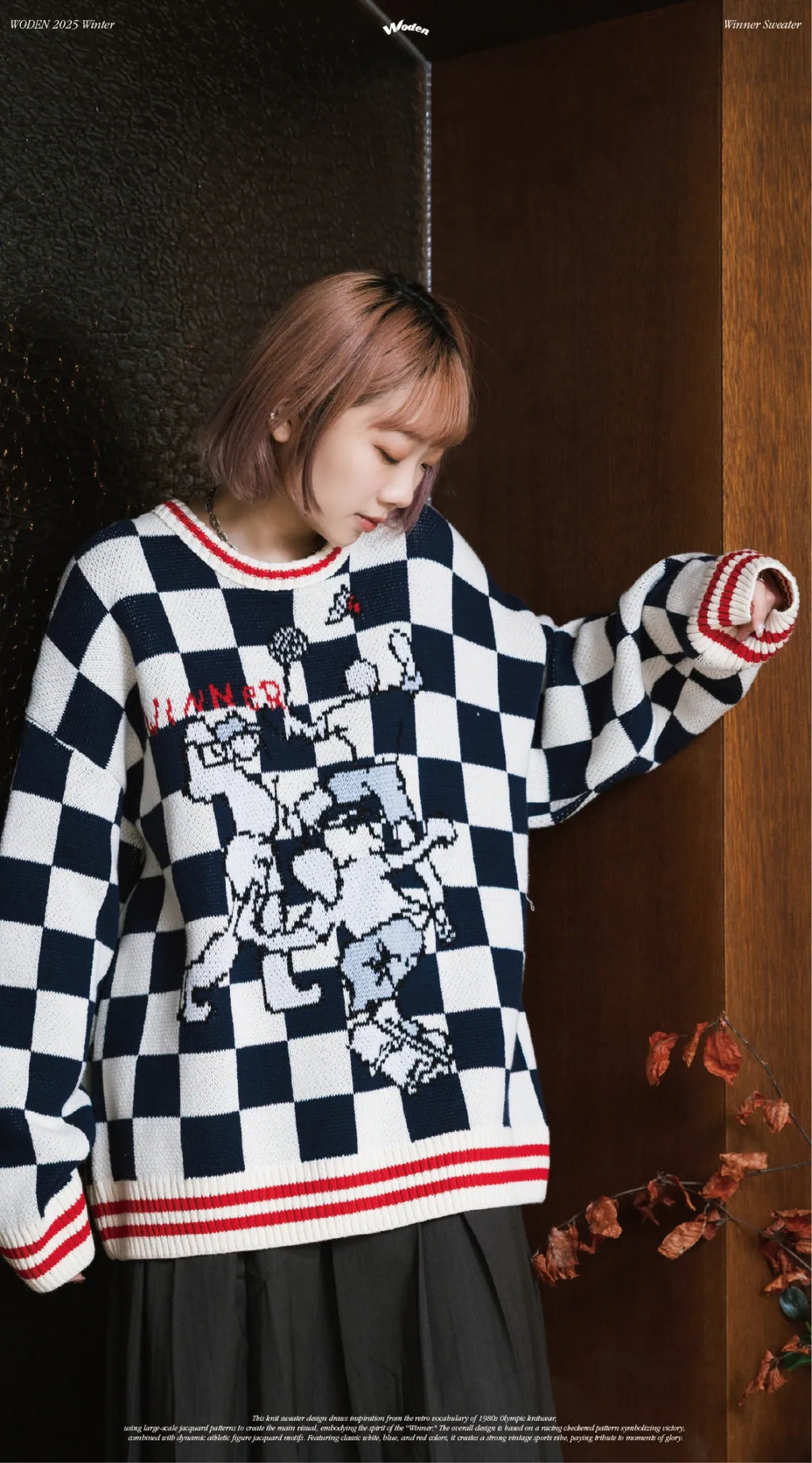 WODEN 2025 Autumn & Winter 011 Winner Sweater