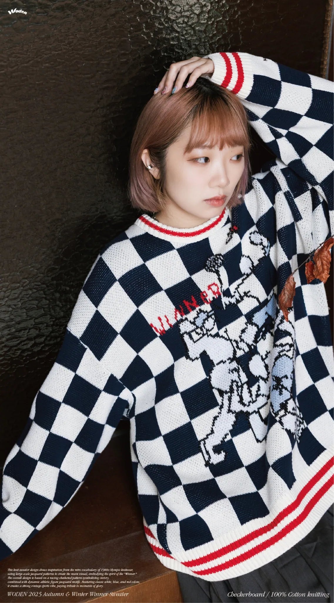 WODEN 2025 Autumn & Winter 011 Winner Sweater