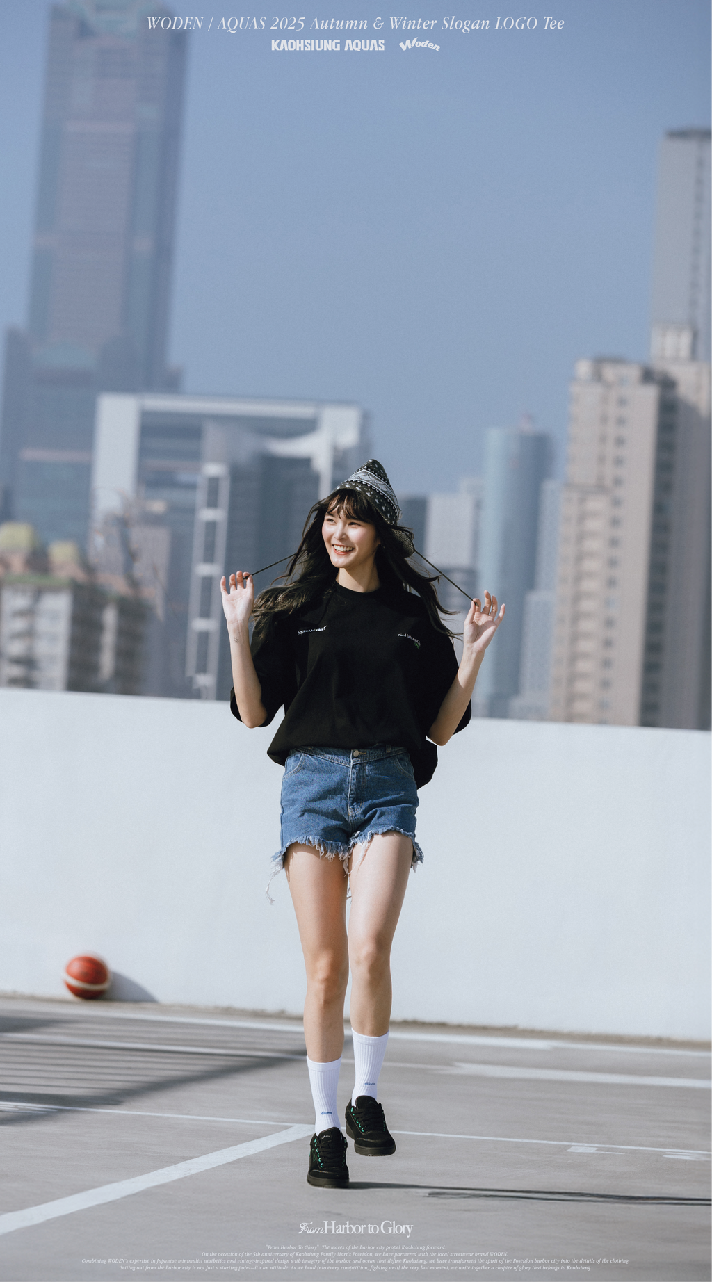 WODEN / AQUAS 2025 Autumn & Winter Slogan LOGO Tee