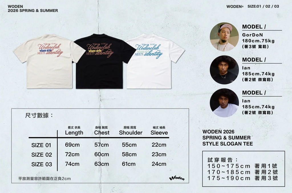 WODEN 2026 Spring & Summer 009 Style Slogan Tee