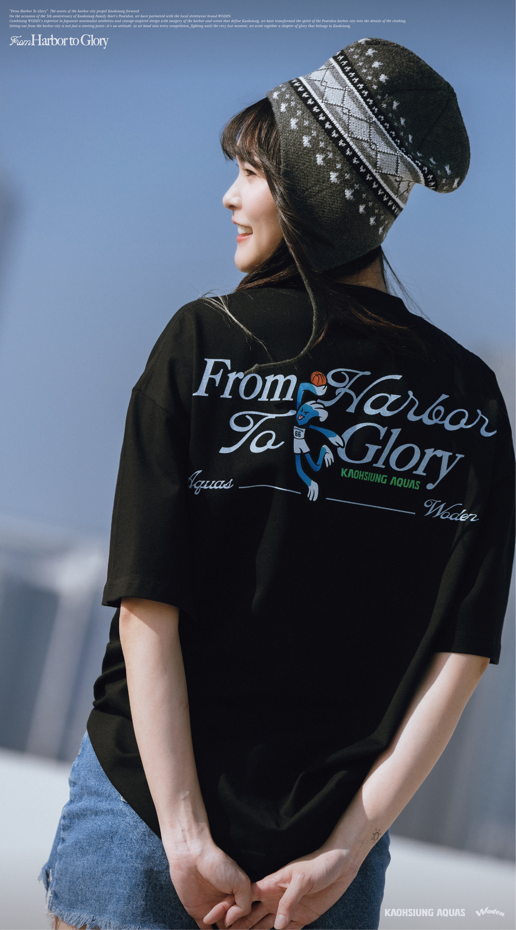 WODEN / AQUAS 2025 Autumn & Winter Slogan LOGO Tee