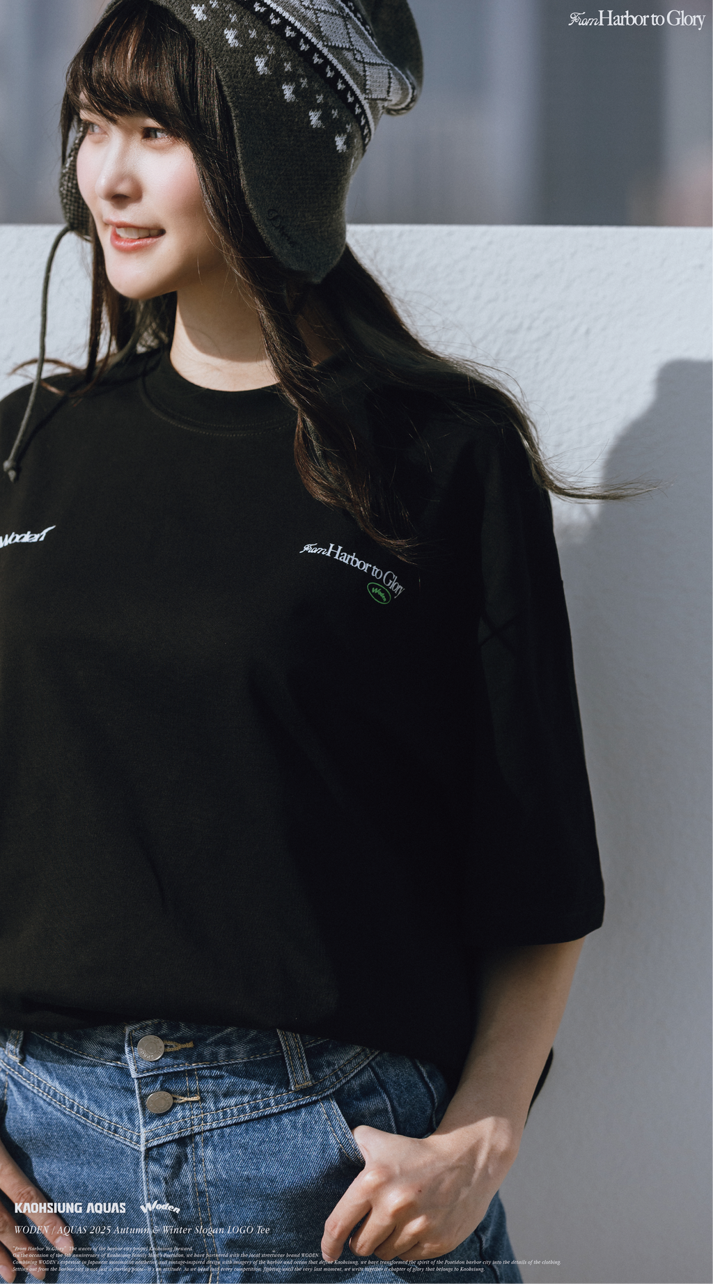 WODEN / AQUAS 2025 Autumn & Winter Slogan LOGO Tee