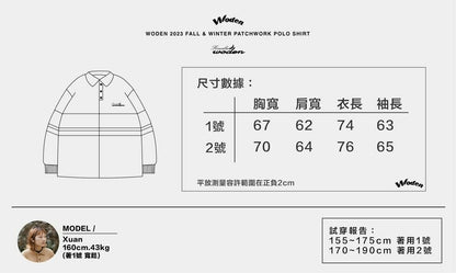 WODEN 2023 Fall & Winter Patchwork Polo Shirt