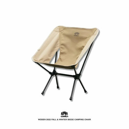 WODEN 2022 Fall & Winter Biege Camping Chair 卡其