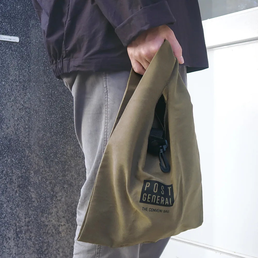 POST-G 可收納環保附掛鉤購物袋