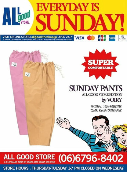 All Good Store - SUNDAY PANTS AGS 卡其