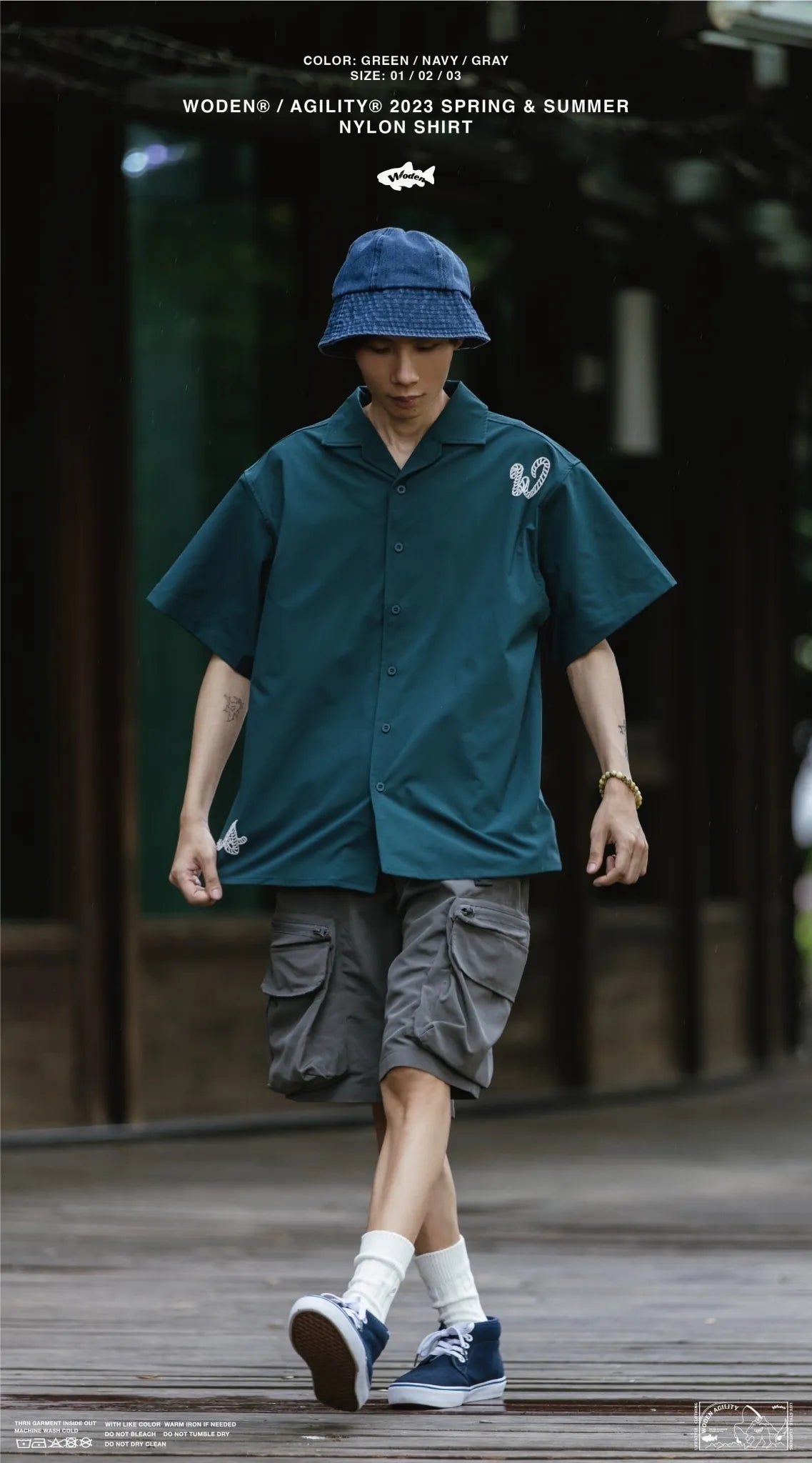 WODEN 23SS 072 WDxJKS Nylon Shirt 綠