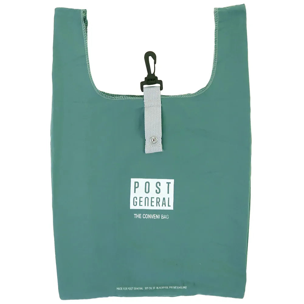 POST-G 可收納環保附掛鉤購物袋