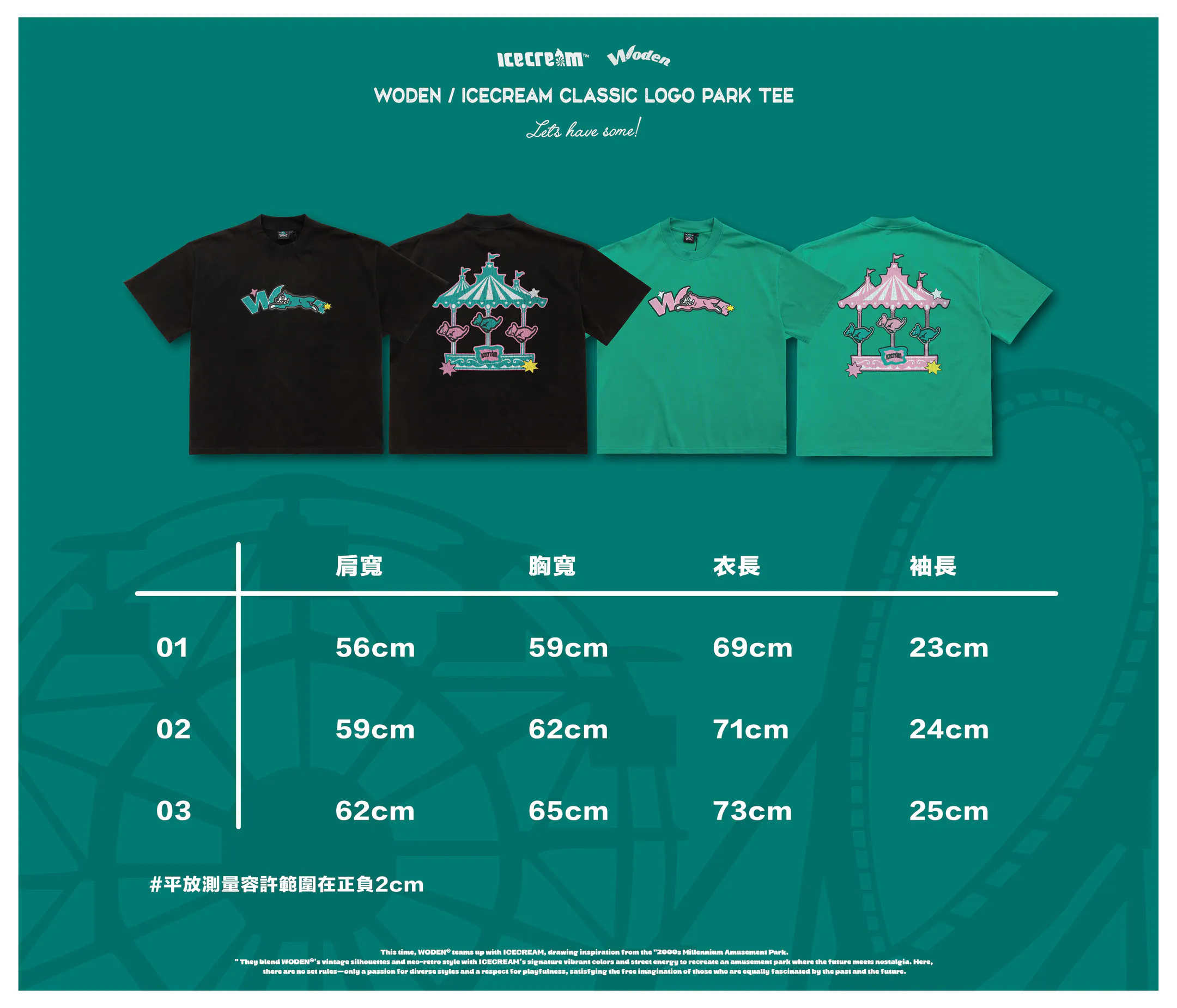 WODEN / ICECREAM 25AW 025 Classic LOGO Park Tee