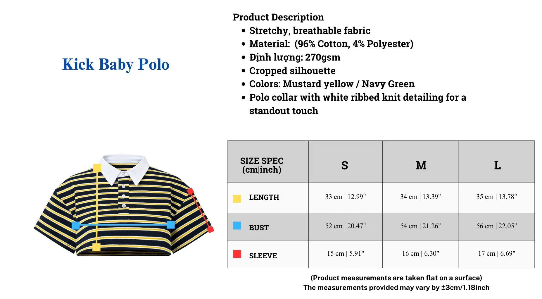 PUSH PUSH KICK BABY POLO