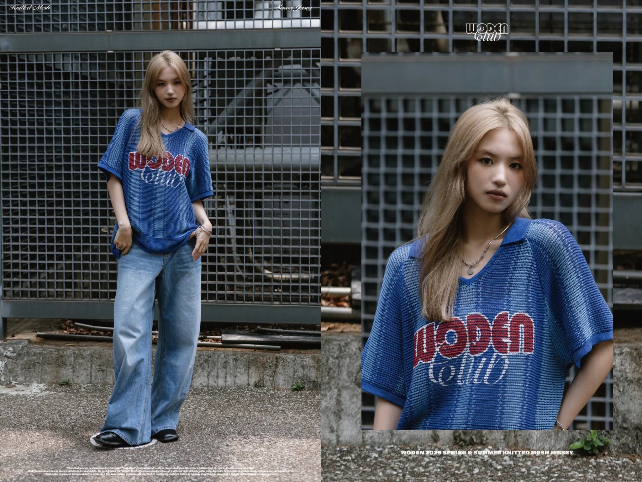 WODEN 2026 Spring & Summer 027 Knitted Mesh Jersey