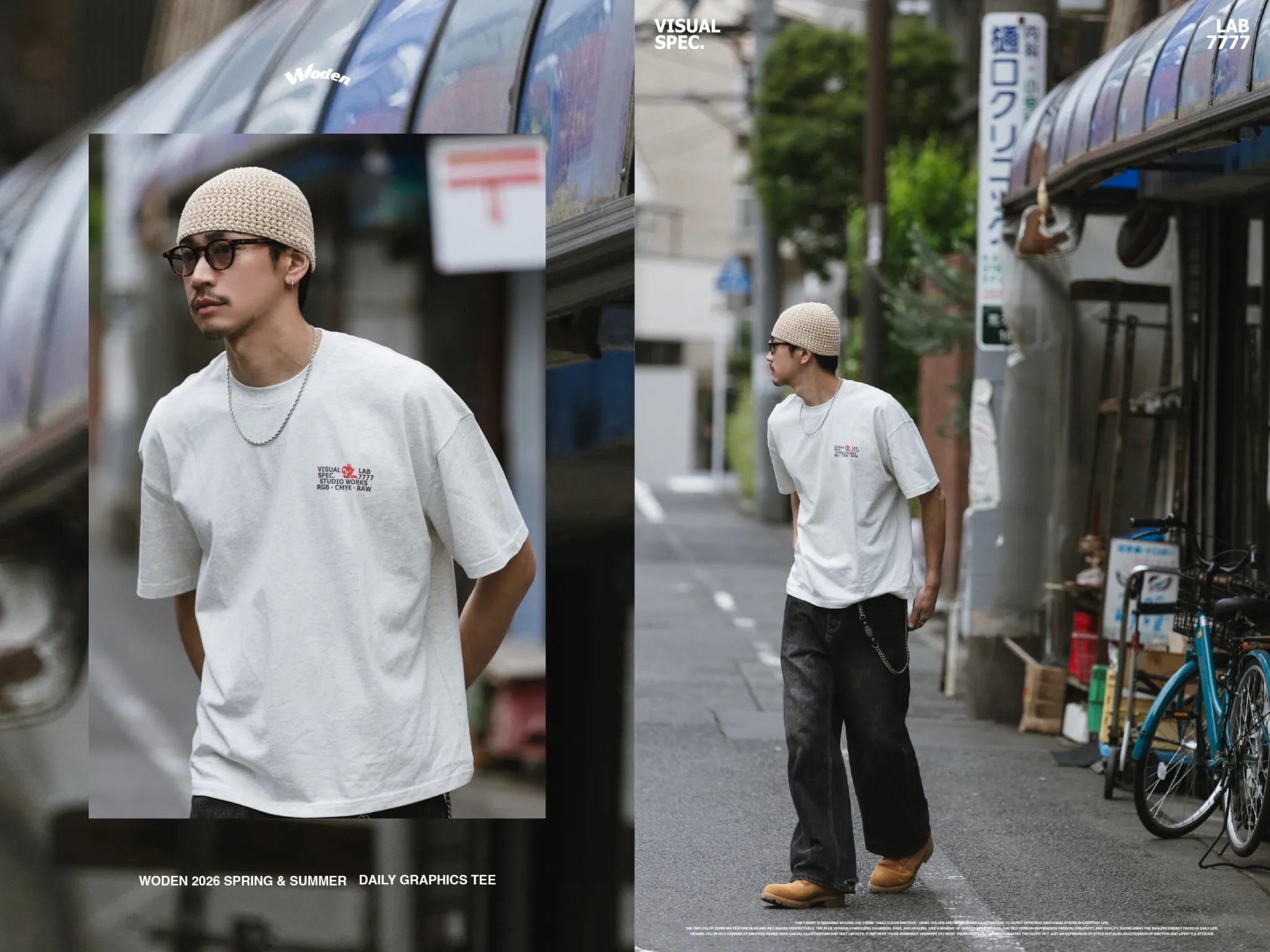 WODEN 2026 Spring & Summer 045  Daily Graphics Tee