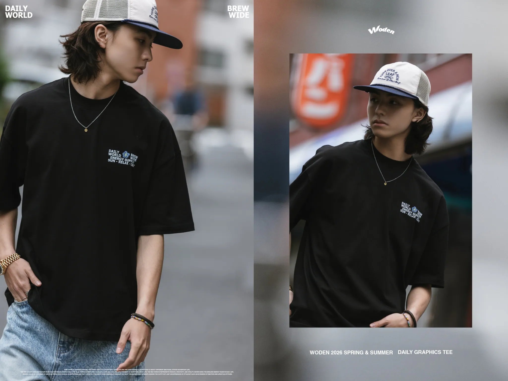WODEN 2026 Spring & Summer 045  Daily Graphics Tee