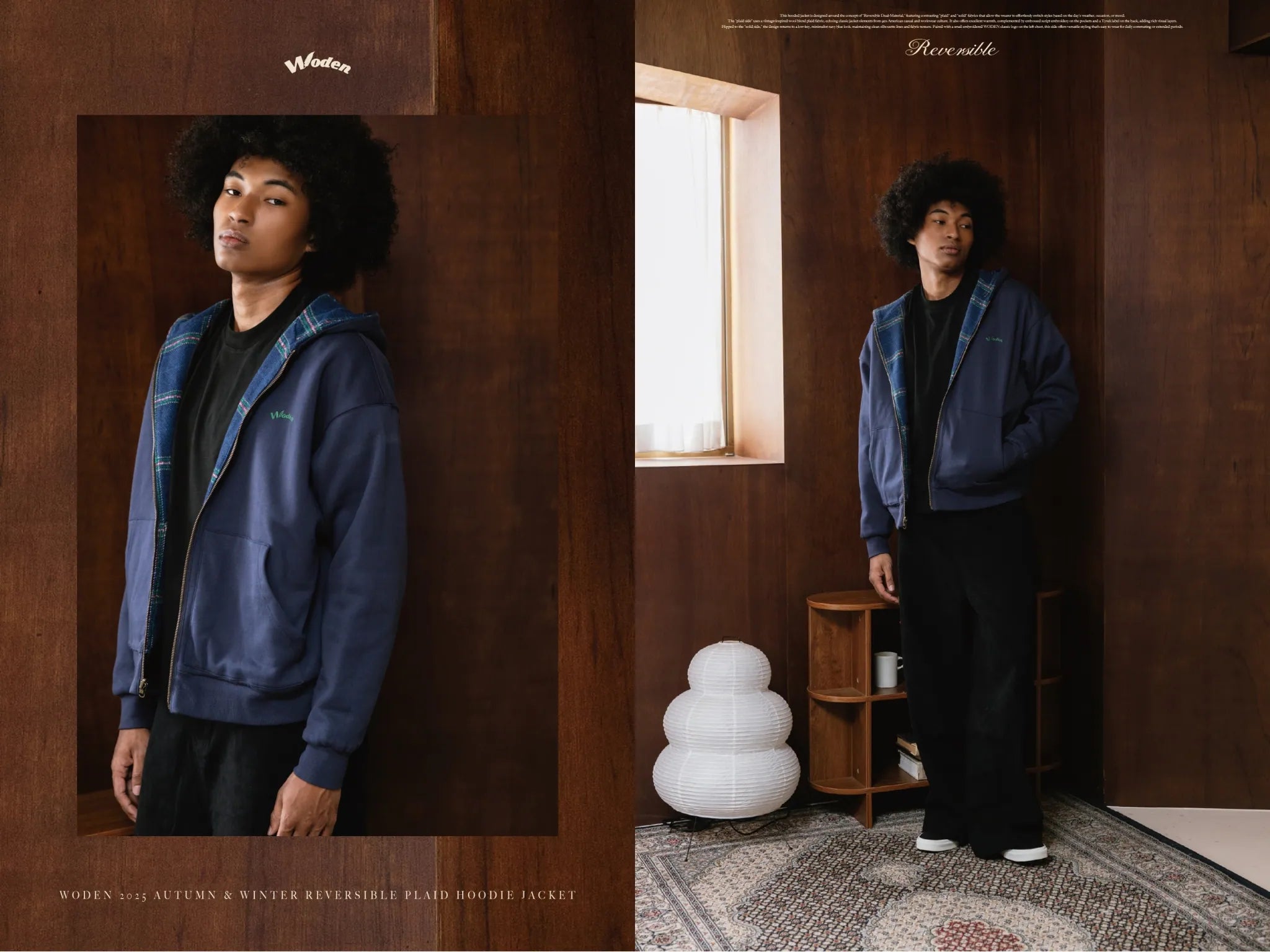 WODEN 2025 Autumn & Winter 012 Reversible Plaid Hoodie Jacket