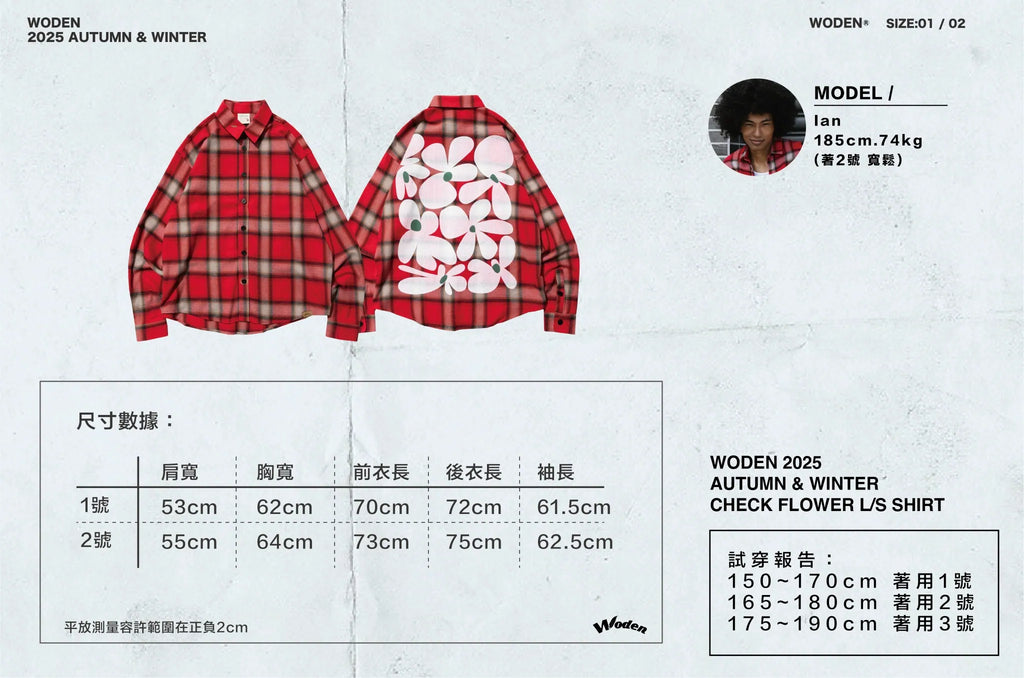 WODEN 2025 Autumn & Winter 018 Check Flower L/S Shirt