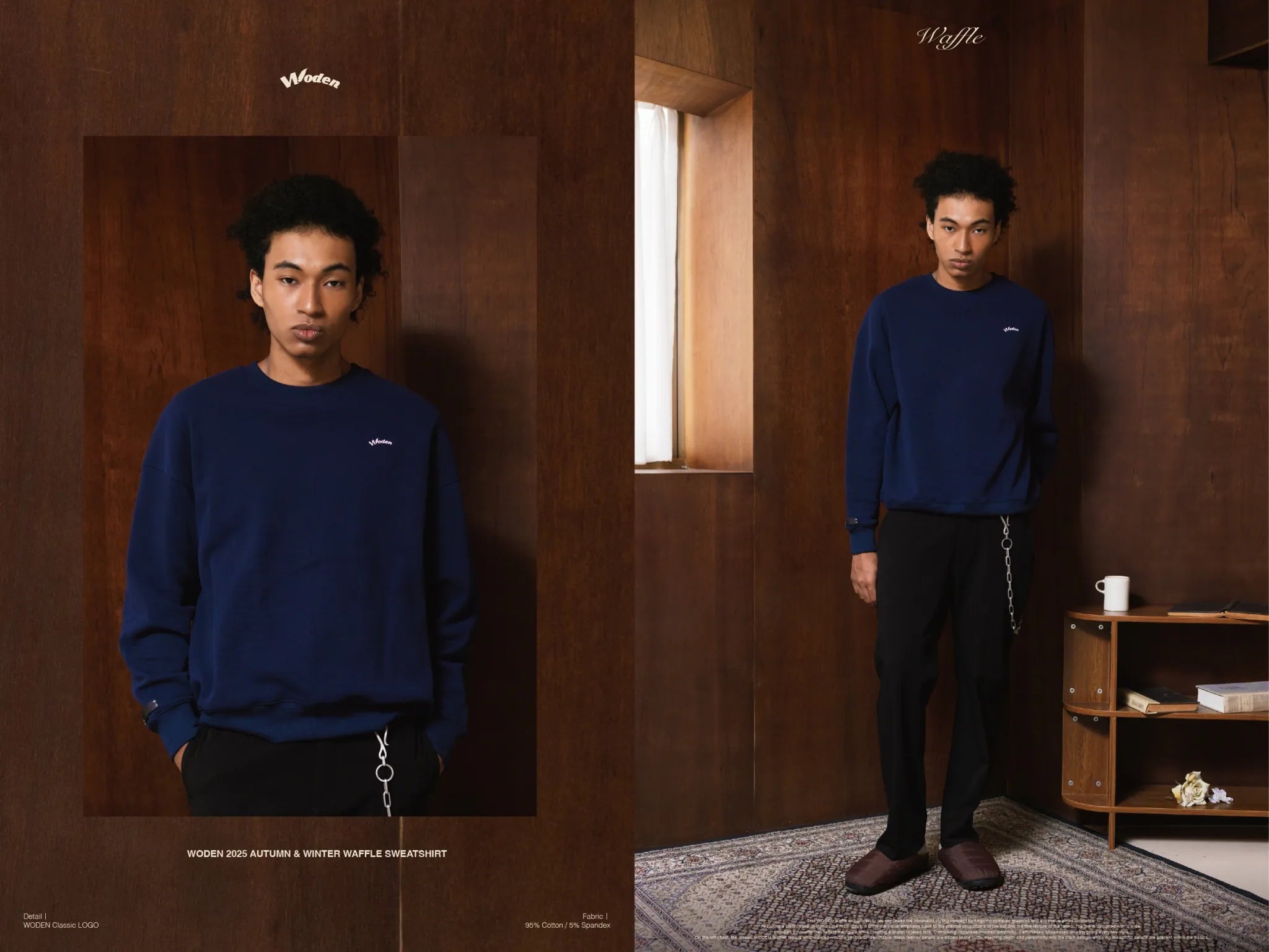 WODEN 2025 Autumn & Winter 021 Waffle Sweatshirt