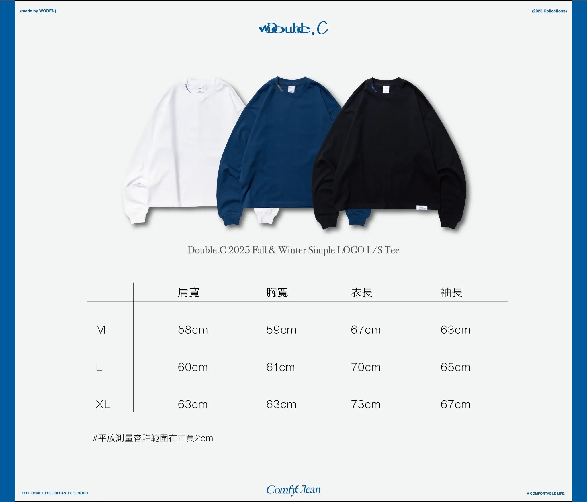 Double.C 2025 Autumn & Winter Simple LOGO L/S Tee