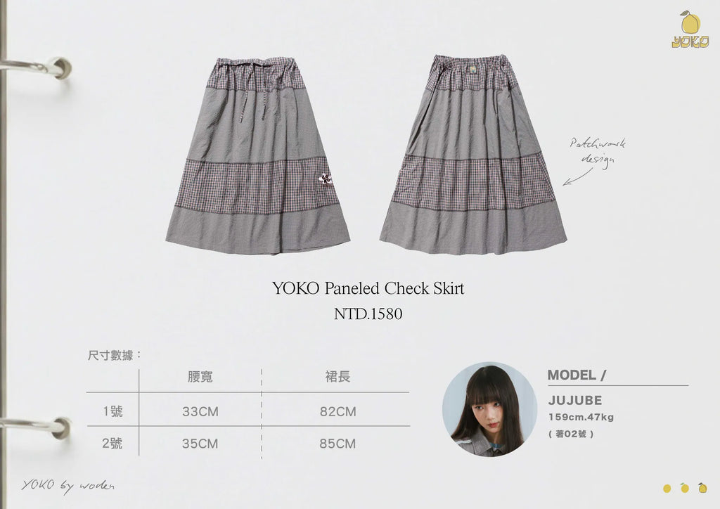 YOKO Paneled Check Skirt