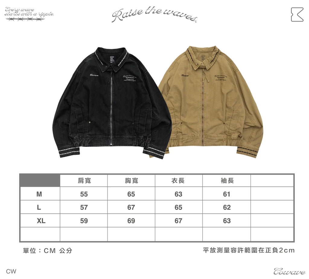 COWAVE 2025 Fall & Winter Wash Thorns Jacket