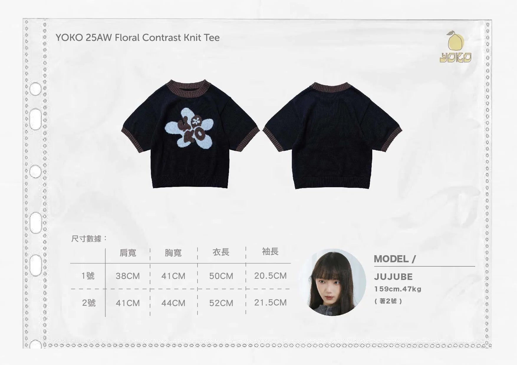 YOKO Floral Contrast Knit Tee