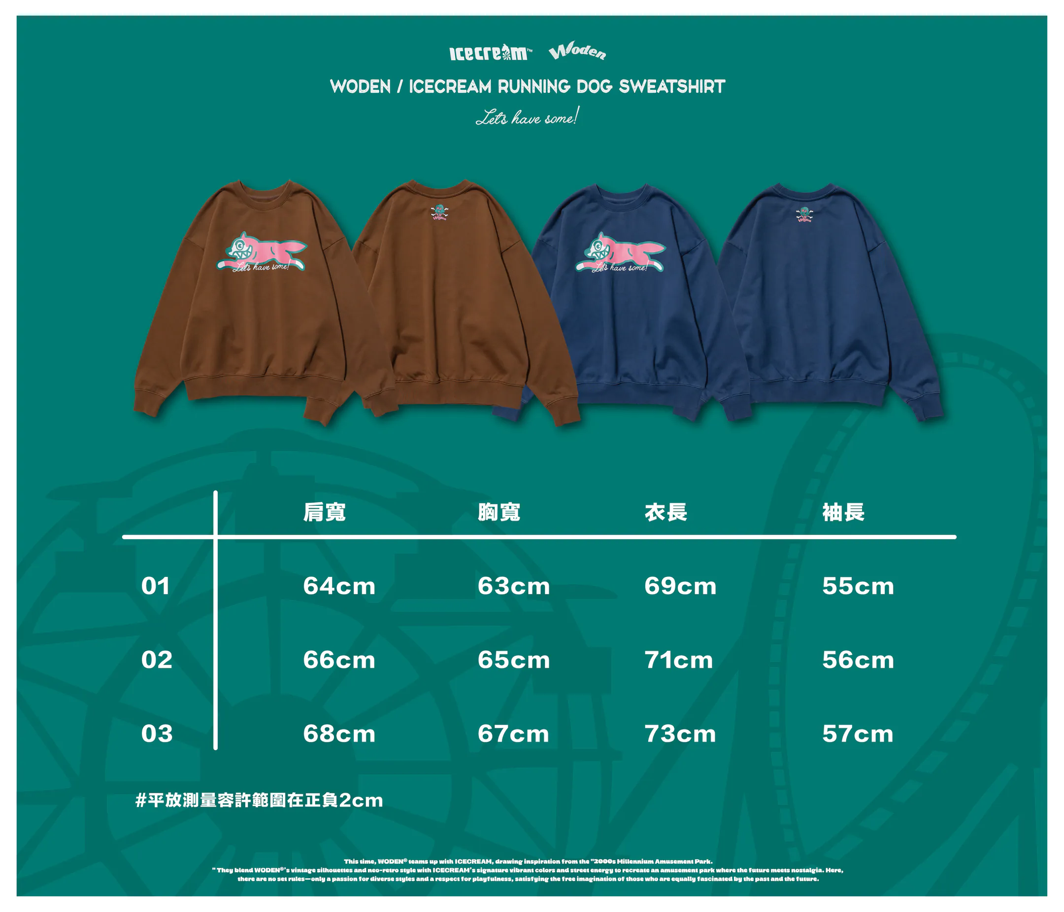 WODEN / ICECREAM 25AW 027 Running Dog Sweatshirt