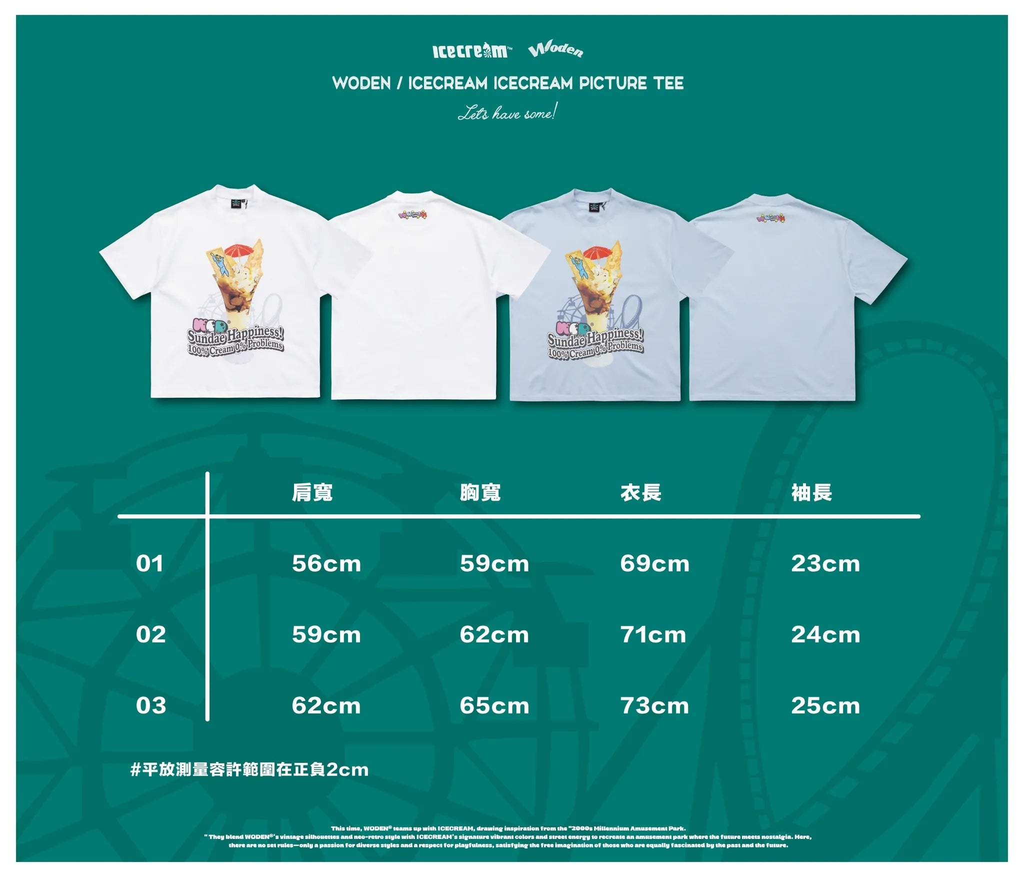 WODEN / ICECREAM 25AW 026 IceCream Picture Tee