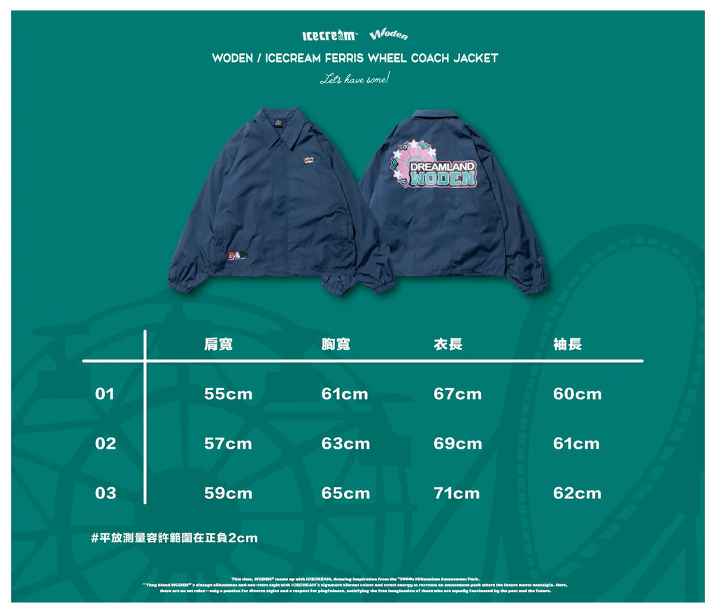 WODEN / ICECREAM 25AW 028 Ferris Wheel Coach Jacket