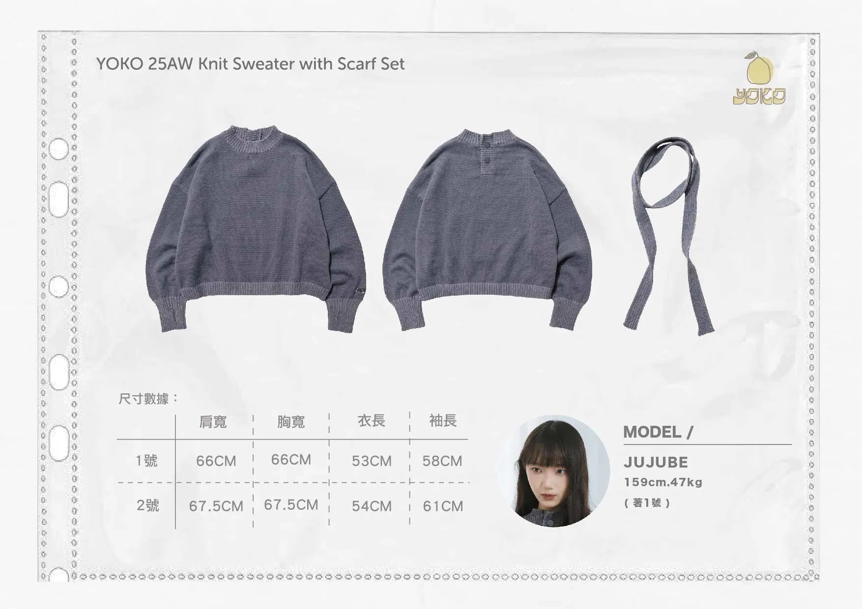 YOKO Knit Sweater with Scarf Set