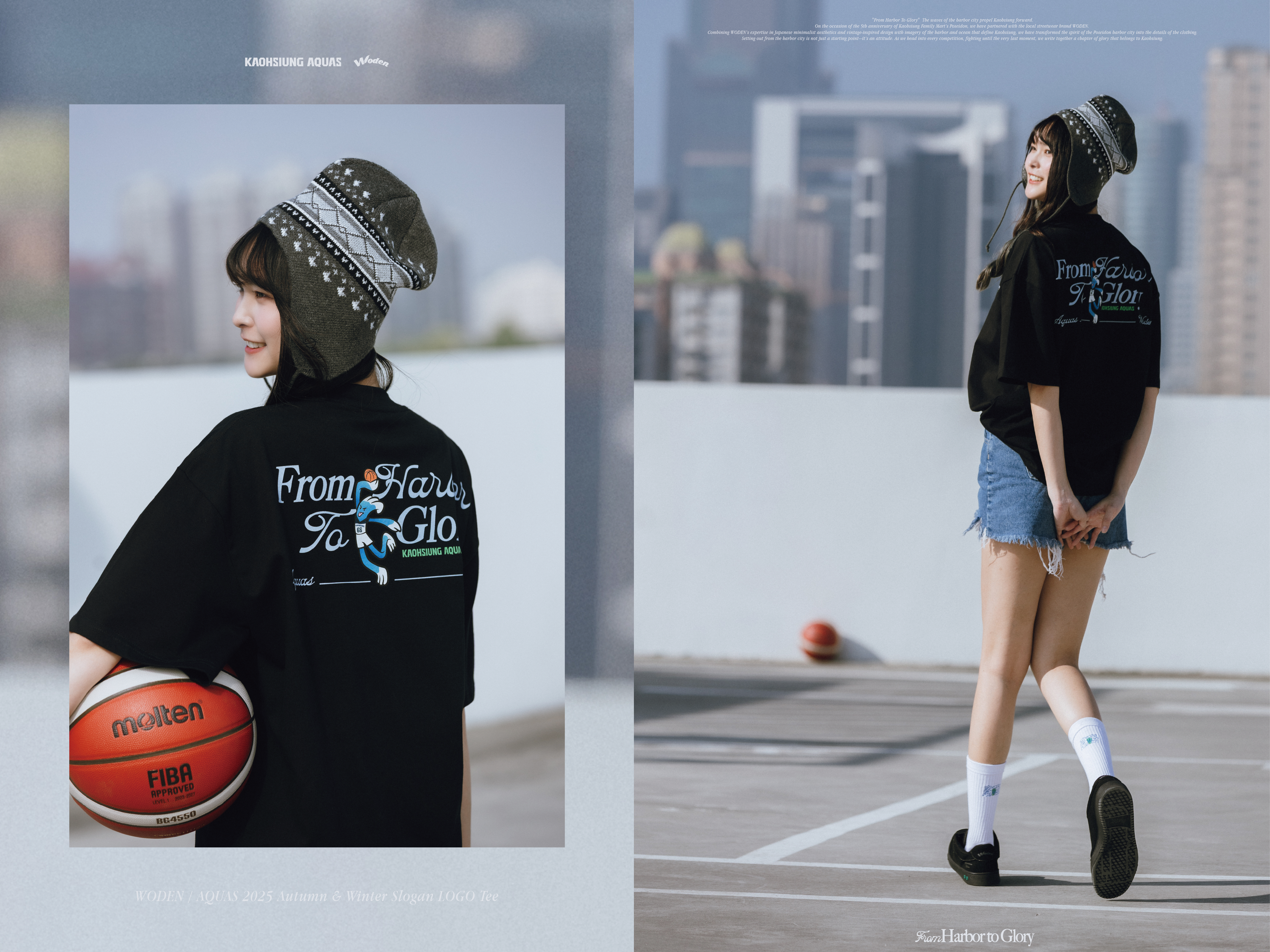 WODEN / AQUAS 2025 Autumn & Winter Slogan LOGO Tee