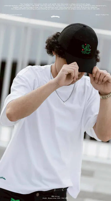 WODEN 2025 Spring & Summer 029 Doodle Trucker Hat