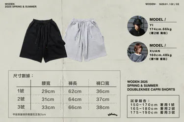 WODEN 2025 Spring & Summer 050 Doubleknee Capri Shorts