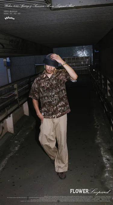 WODEN 2025 Spring & Summer 073 Flower Leopard Shirt