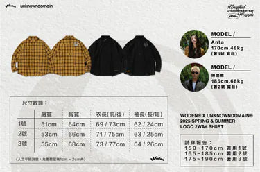 WD 25SS 068 X UD LOGO 2WAY SHIIRT