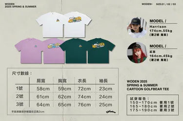WODEN 2025 Spring & Summer 026 Cartoon Golfbear Tee