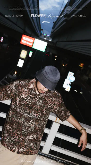 WODEN 2025 Spring & Summer 073 Flower Leopard Shirt