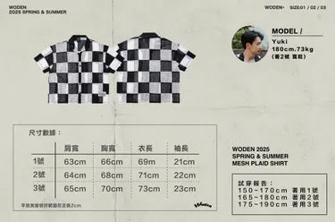 WODEN 2025 Spring & Summer Mesh Plaid Shirt