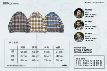WODEN 2025 Fall & Winter 001 Plaid Zipper Jacket