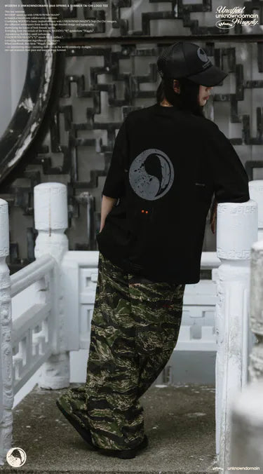 WD 25SS 071 X UD TAI CHI LOGO TEE