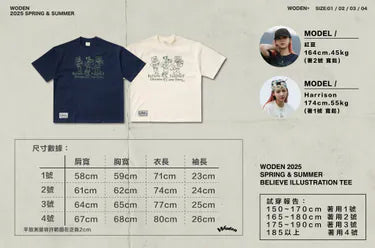 WODEN 2025 Spring & Summer 060 Believe illustration Tee