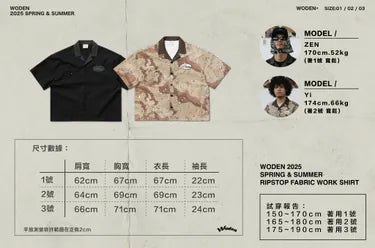 WODEN 2025 Spring & Summer 054 Ripstop Fabric Work Shirt