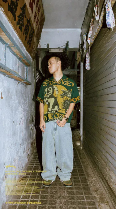 WODEN 2025 Spring & Summer 046 ChatDog Shirt