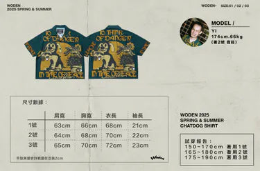 WODEN 2025 Spring & Summer 046 ChatDog Shirt
