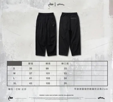 WODEN® X AES® 2024 Autumn & Winter 065 Broken Cargo Pants