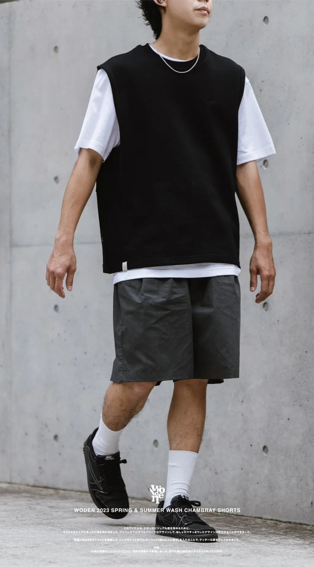 WODEN 2023 Spring & Summer Wash Chambray Shorts 黑色