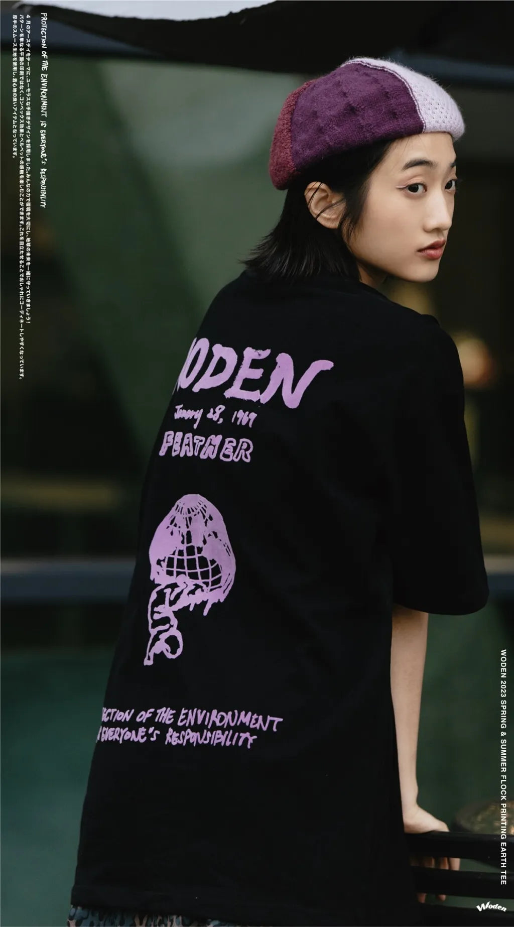 WODEN 2023 Spring & Summer 027 Flock printing earth tee 黑