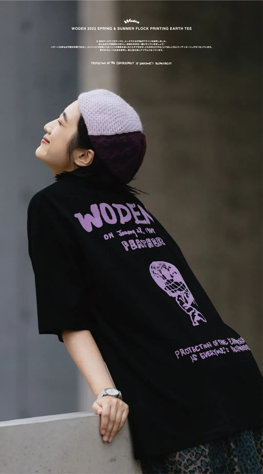 WODEN 2023 Spring & Summer 027 Flock printing earth tee 黑