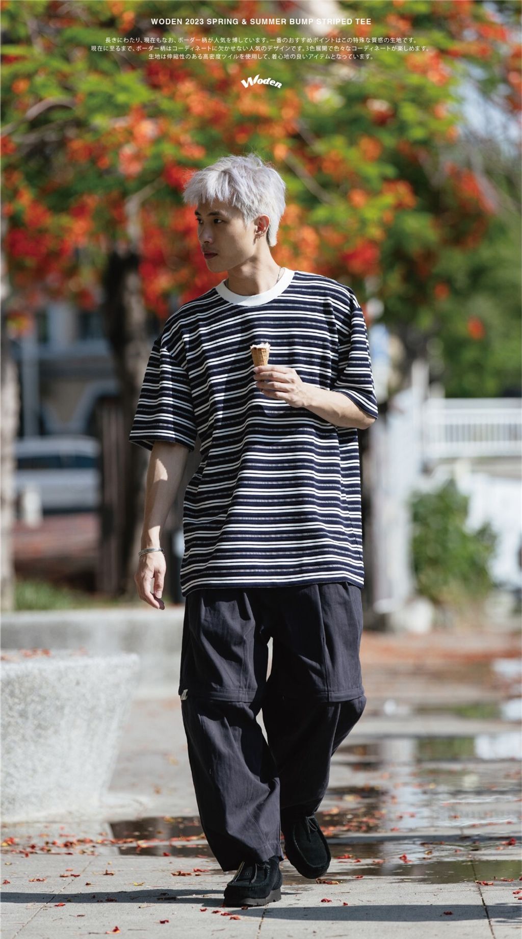 WODEN 2023 Spring & Summer 035 Bump Striped tee 藏青