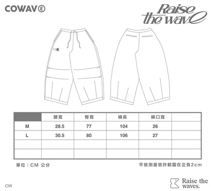 COWAVE 24SS PARACHUTE BALLOON PANTS