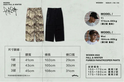 WODEN 2024 Fall & Winter 005 Furbo9 Paratrooper Pants